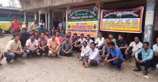 Strike disrupts BTAD transport services