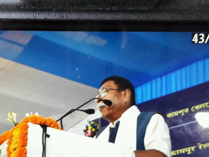Railway flyover in Kampur