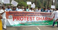 Cong dharna in front of Raj Bhawan