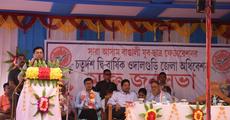 Sonowal assures Bengalis of safety & security