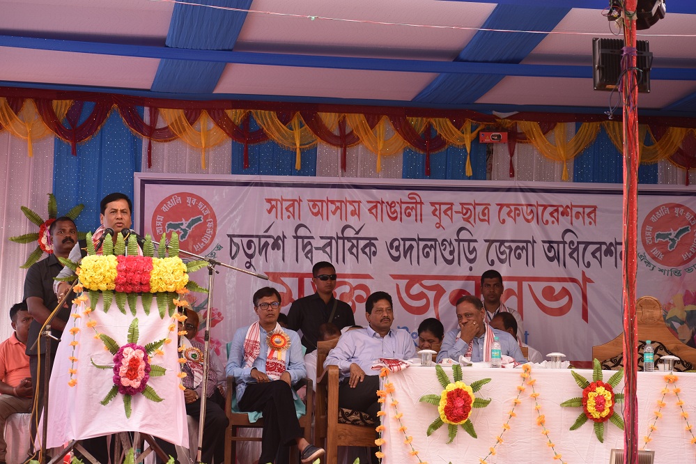 Sonowal assures Bengalis of safety & security