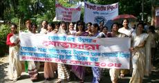 Golaghat book fair underway