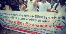 Culprit held, now cry for capital punishment