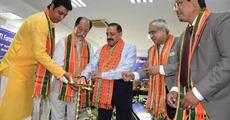 Vow for sustainable development of NE