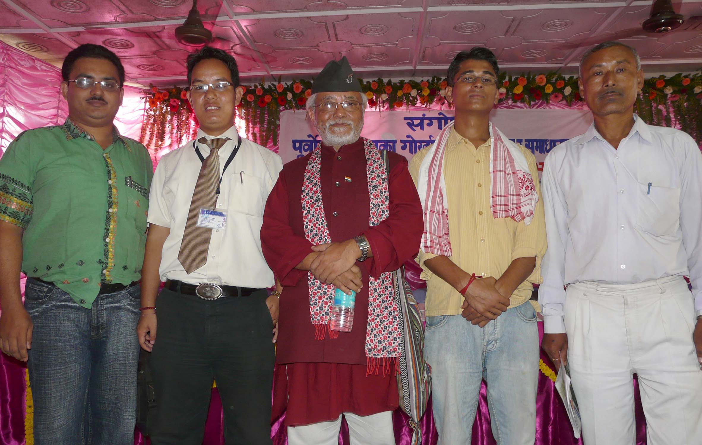 Newly elected GU General Secretary Felicitate