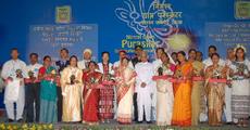 Nirmal Gram Puraskar presented