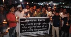 Protest march in Nilbagan
