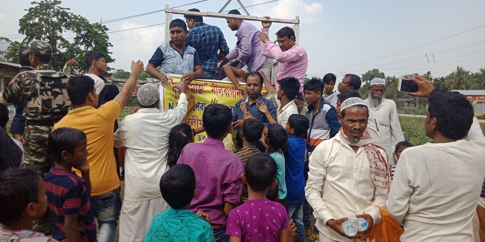 Drinking Water Distributed in NRC Seva Kendra's.