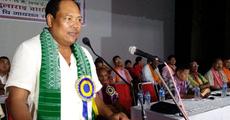 Bathou Mahasabha session begins 