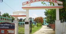 Preparation for Diamond Jubilee Celebration of ADP College