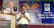 Diburuye Ringiaai and Tathya Janar Adhikar released in Golghat Book Fair