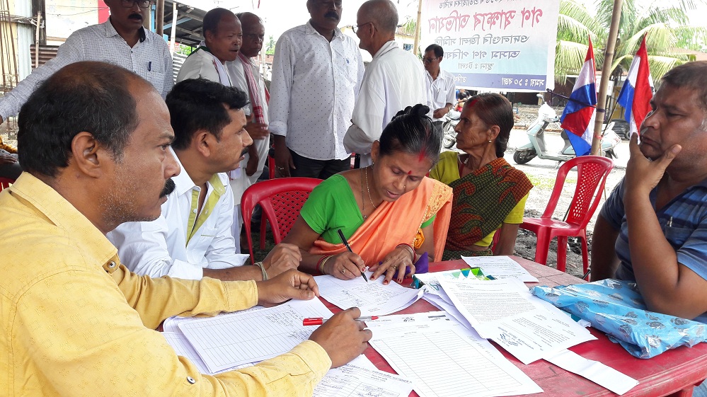 Mass signature campaign against Citizenship Bill 