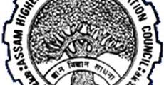 HS result on 31st May