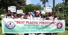 World environment day celebrated in Namrup