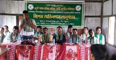 Successful students feted in Kokrajhar 