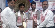 Tangla AASU fetes meritorious students
