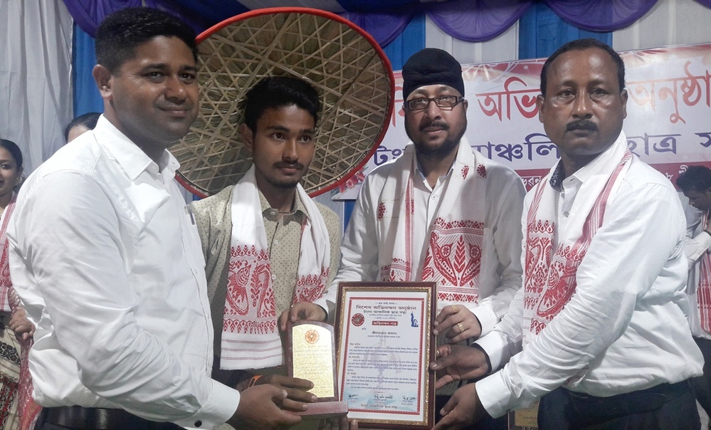 Tangla AASU fetes meritorious students