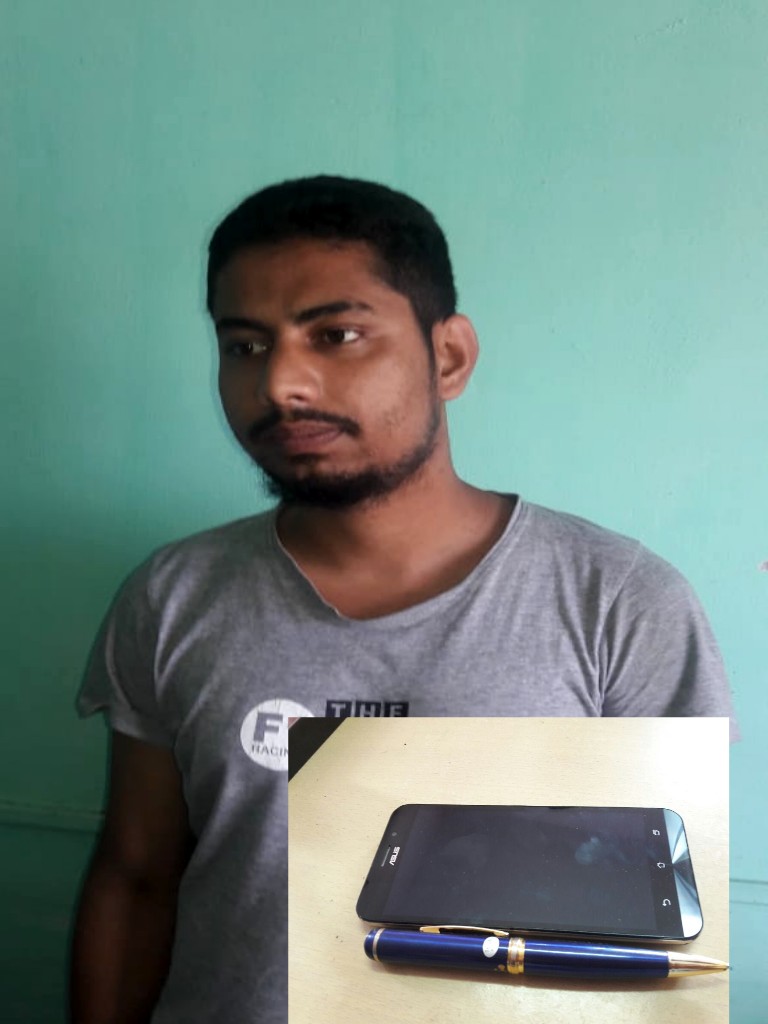 School Teacher accused of voyeurism arrested after media outrage