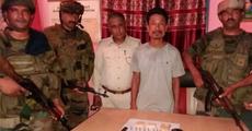 ULFA (I) linkman apprehended