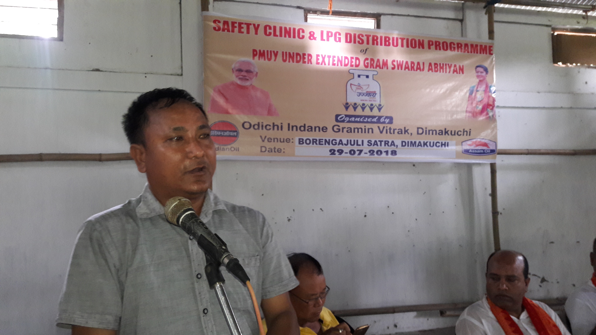 Safety clinic promotes safe handling of LPG in Udalguri