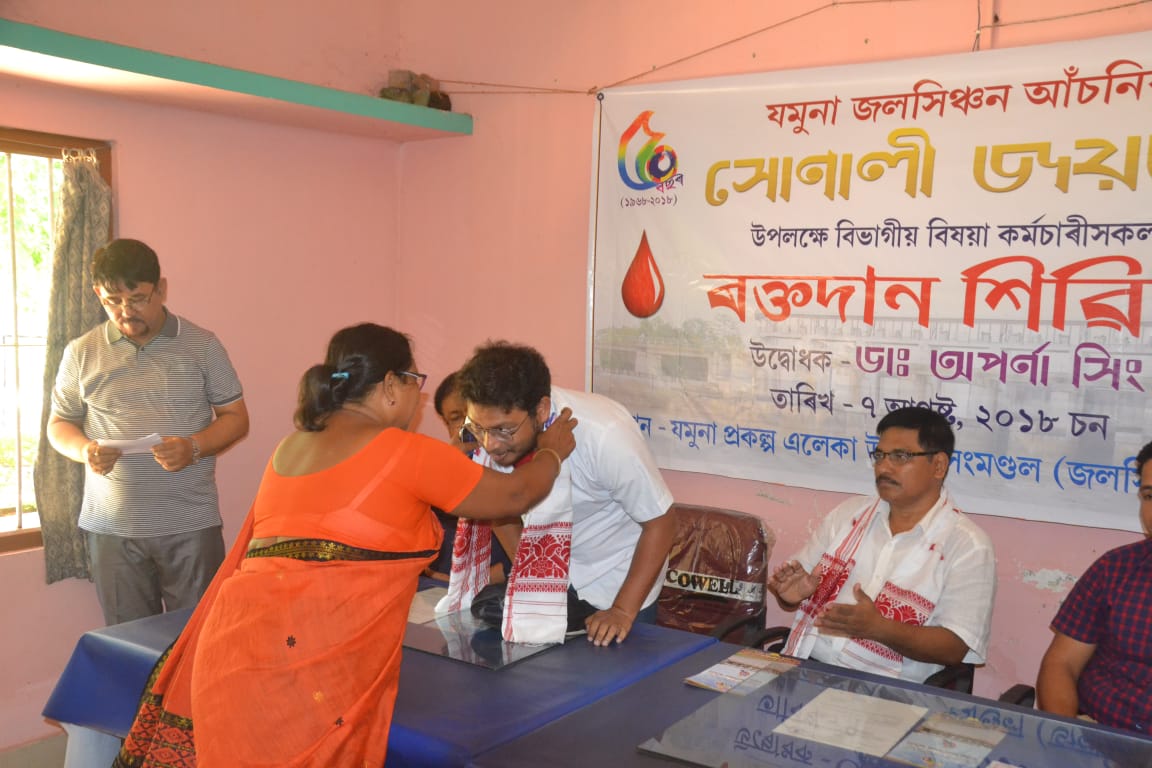 Blood donation camp at Hojai.