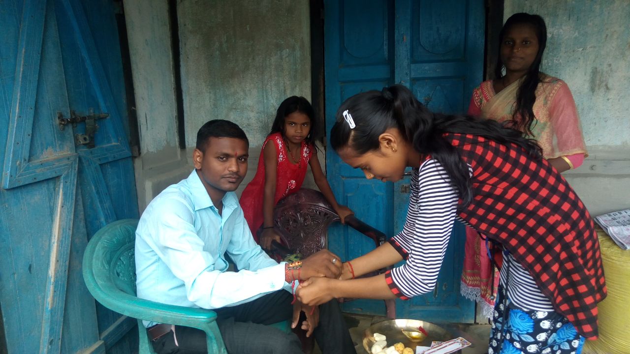 Raksha Bandhan Celebrated at Hojai.