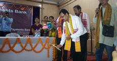 India Post Payments Bank launched in Kokrajhar