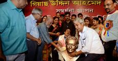 Natasurya Drama Fest Concludes Successfully 