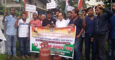Bandh paralise normal life in BTAD