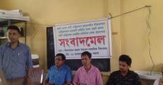 Midterm State level Poet Convention at Nilbagan 
