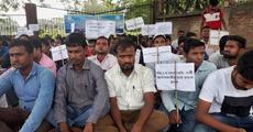 AAMSU voices over NRC move