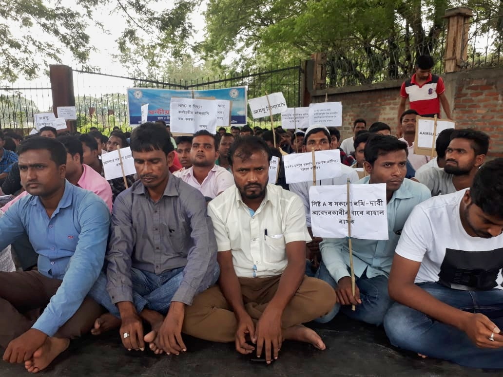AAMSU voices over NRC move