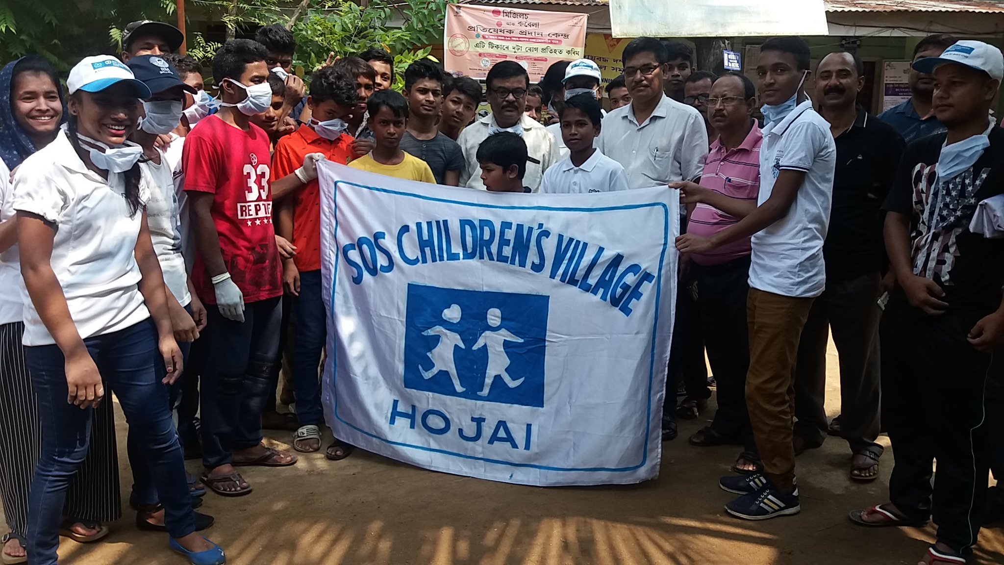 Cleanliness Drive By FCI and SOS Children's Village marks Gandhi Jayanti in Hojai.