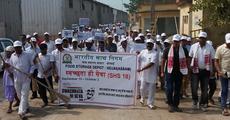 Cleanliness Drive By FCI and SOS Children's Village marks Gandhi Jayanti in Hojai.