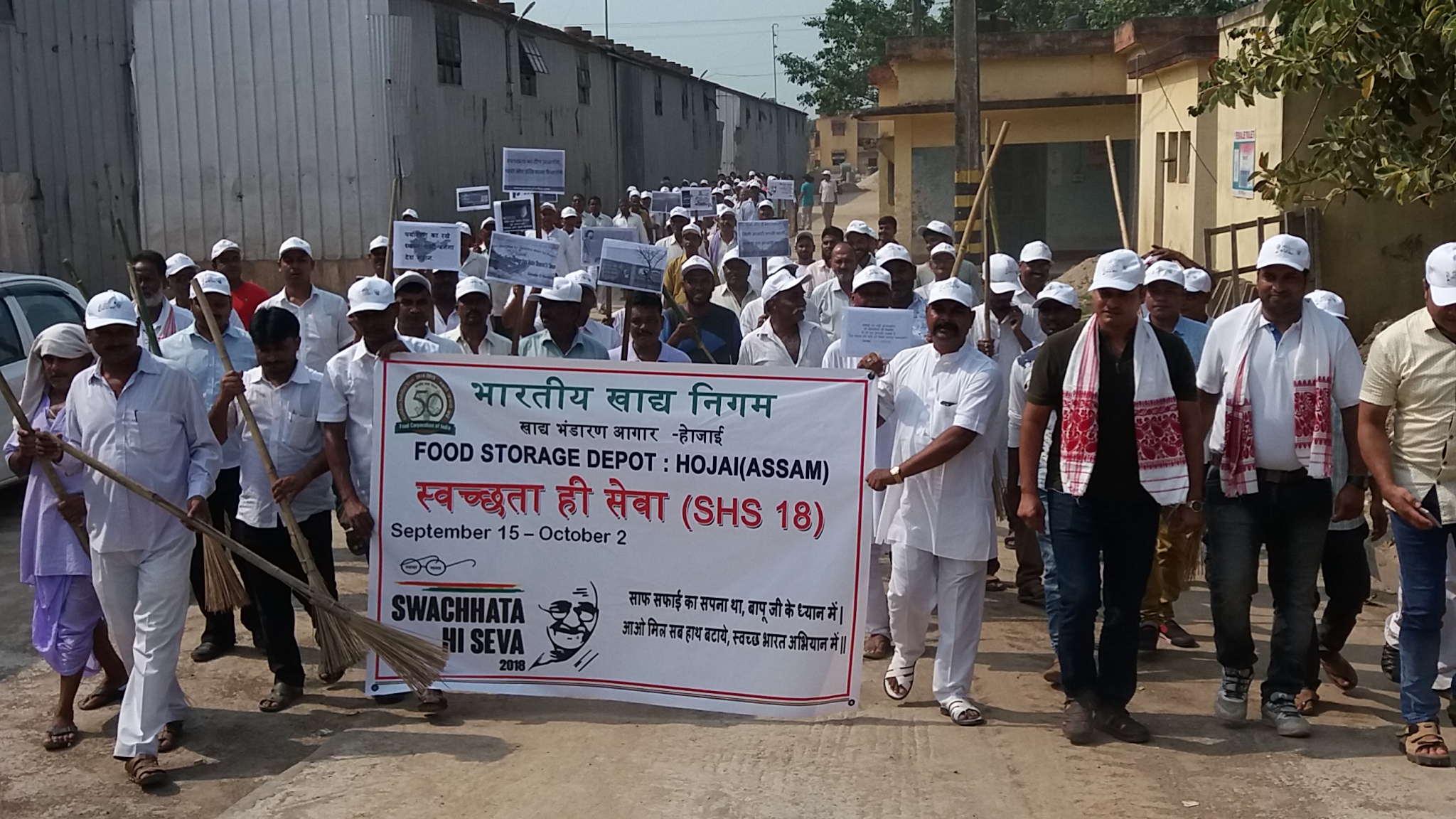 Cleanliness Drive By FCI and SOS Children's Village marks Gandhi Jayanti in Hojai.