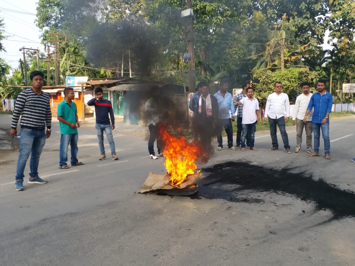 Namrup opposes citizenship amendment Bill 2016