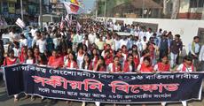 PPFA urges PM Modi to defuse tension in Assam