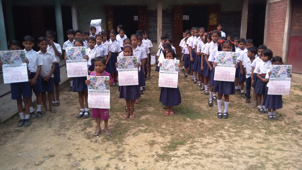 Victims lead pledge for conservation of big cat