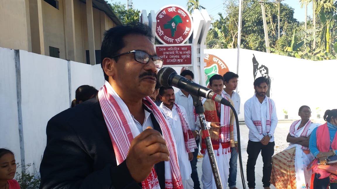 Swahid Divas observed in Namrup