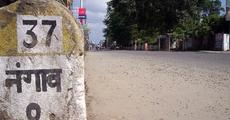 Assam bandh affects Nagaon