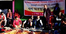 Escalating protest against Citizenship Bill