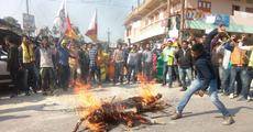 AKRSU protests in Kokrajhar