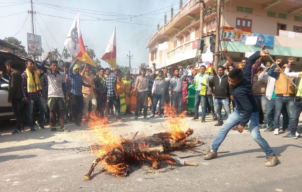 AKRSU protests in Kokrajhar