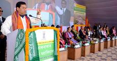 Sonowal lays foundation stone of Kokrajhar Medical College