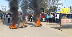 Protest in Namrup against Citizenship Ammendment Bill 2016 