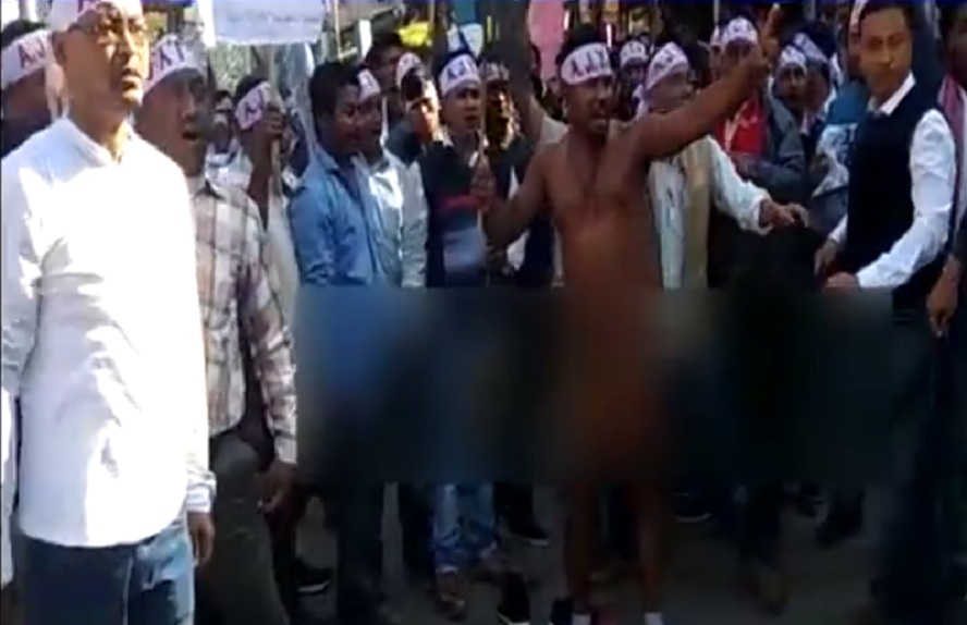 Citizenship Ammendment Bill 2016 copies burnt in Margherita