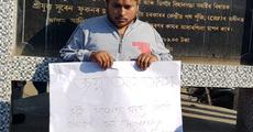 Locals punishes Tinsukia BJP worker