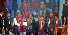 17th Bodoland Day celebrated 