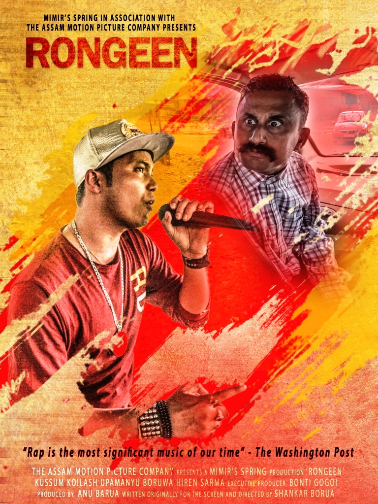 Shankar Barua's film 'Rongeen’ to release on Mar 15