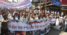 Asom Gana Parishad (AGP) protest rally